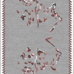 POLYGONIA STAMP BOUYANT